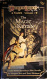 DragonLance Tales, Volume 1: The Magic of Krynn (1st printing)