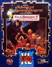 Eye of the Beholder II: The Legend of Darkmoon (Amiga)