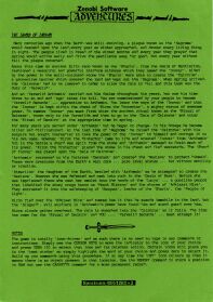 Shard of Inovar (Bulldog Software) (ZX Spectrum) (missing tape) (Contains Hint Sheet)