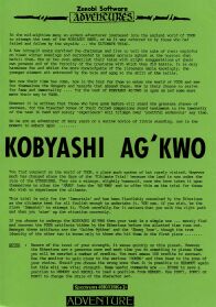 Kobyashi Ag'Kwo (ZX Spectrum) (missing tape)