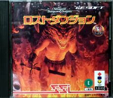 Lost Dungeon (Slayer) (T & E Soft) (3DO)