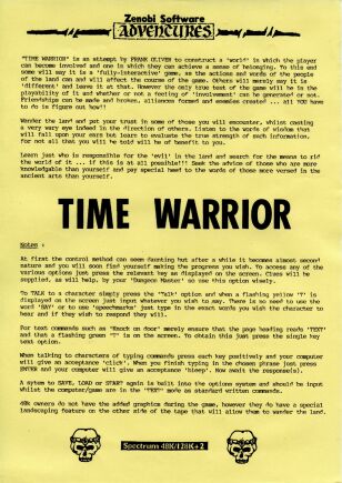 Time Warrior (ZX Spectrum) (missing tape)