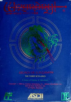 Wizardry III: Legacy of Llylgamyn (ASCII) (Famicom)