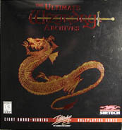 Ultimate Wizardry Archives, The (IBM PC)