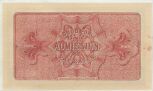 1893-ticket2