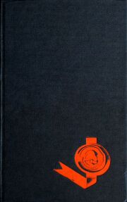 4thprotocol-alt2-book-front