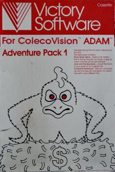 advpack1-alt2