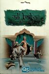 Ali Baba (Folio) (Quality Software) (Atari 400/800)