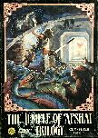 Temple of Apshai Trilogy (U.S. Gold) (C64)