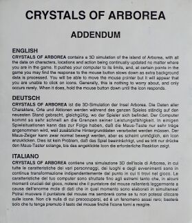 arborea-alt-manual