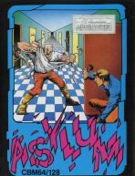 Asylum (U.S. Gold) (C64) (Cassette Version)