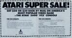 atari2600-coupon