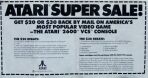 atari2600-coupon