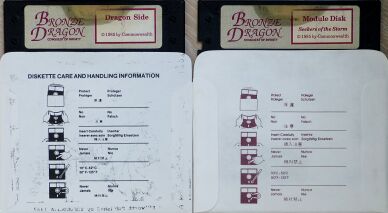 bronzedragon-disk-back