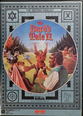 Bard's Tale II, The: Destiny Knight (Pony Canyon) (PC-9801) (missing map)