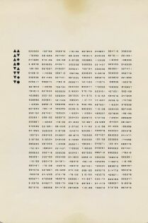 colony-decoder-card