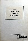 cranston-alt-manual