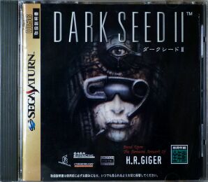 darkseed2saturn-cdcase