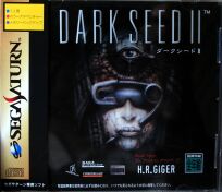 Dark Seed II (Cyberdreams) (Sega Saturn)