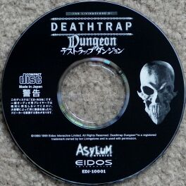 deathtrapjap-cd