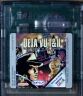 dejavu12gb-cart