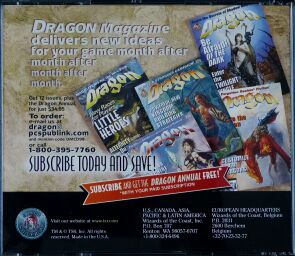 dragonarchive-cdcase-back