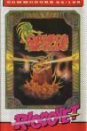 Dragonskulle (Ricochet) (C64)