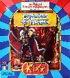 Dragons of Flame (Amiga) (Disk Version)