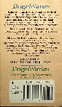 dragonwarriors1-back