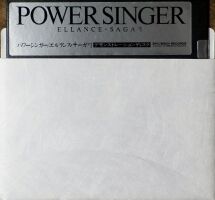 drakkhenjap-powersinger