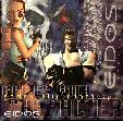 eidos-98catalog