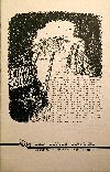 Enchanted Island (Mad Hatter Software) (Apple II) (missing Disk)