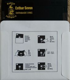 enthar7-disk-back