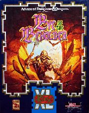 Eye of the Beholder (Amiga)