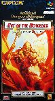 Eye of the Beholder (Capcom) (Super Famicom) (Contains Hint Book)