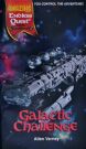 Amazing Engine Endless Quest: Galactic Challenge