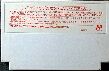 famicom-cart-back