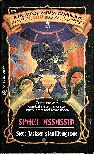 Fighting Fantasy #12: Space Assassin