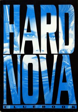 hardnova-cluebook