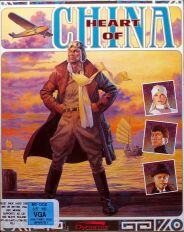 Heart of China (Dynamix) (IBM PC) (Contains Clue Book)