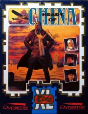 Heart of China (Amiga)