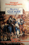 hillsfar-cluebook