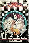 Quest for the Holy Grail (Dream) (ZX Spectrum)