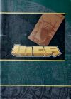 inca-alt-manual