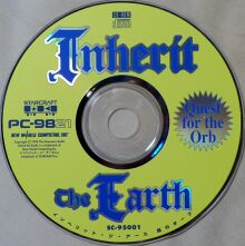 inheritearthjap-cd