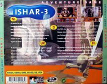 ishar3-alt-back