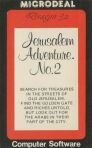 Jerusalem Adventure 2 (Microdeal) (Dragon32)