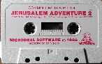 jerusalemadv2-tape