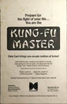 kfmaster-manual-back