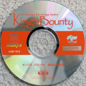 kingsbountyjap-cd